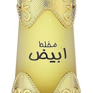 Afnan Mukhlat Abiyad Perfume Oil Concentrate for Men