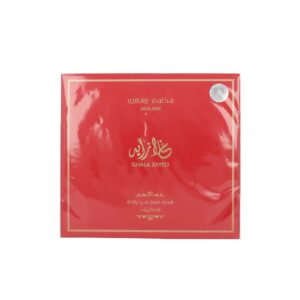 Al Battash Concepts Ard Al Khaleej Ghala Zayed Luxury Rouge Eau de Parfum for Unisex – 3.4 oz