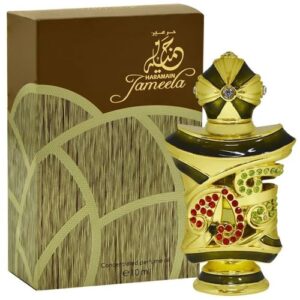 Al Haramain Jameela Men's Concentrated Perfume Oil 0.33 oz