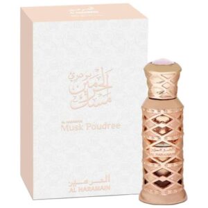Al Haramain Musk Poudree Concentrated Perfume Oil - 0.4 oz