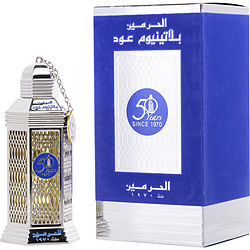 Al Haramain Platinum Oud Eau de Parfum for Women