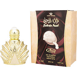 Al Rehab Bahrain Pearl EAU DE PARFUM SPRAY 1.65 OZ for Women
