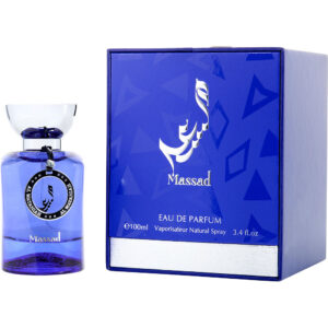 Al Wataniah Massad Eau de Parfum for Men – 3.4 oz