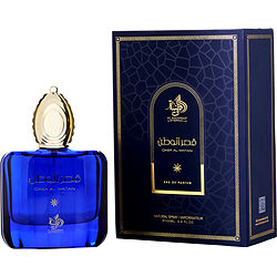 Al Wataniah Qasr Al Watan EAU DE PARFUM SPRAY 3.4 OZ