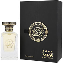 Anfas Rahaba Unisex Eau de Parfum Spray 2.5 oz
