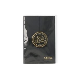 Anfas Sa'adah Eau de Parfum for Unisex – 2.5 oz