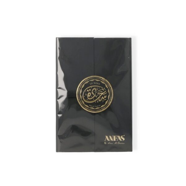 Anfas Sa'adah Eau de Parfum for Unisex – 2.5 oz