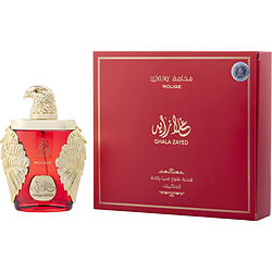 Ard Al Khaleej Ghala Zayed Luxury Rouge by Al Battash Concepts