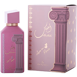 Ard Al Zaafaran Ahubbak Eau de Parfum Spray 3.4 oz