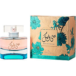 Ard Al Zaafaran Baini Wa Bainak EAU DE PARFUM SPRAY 3.4 OZ
