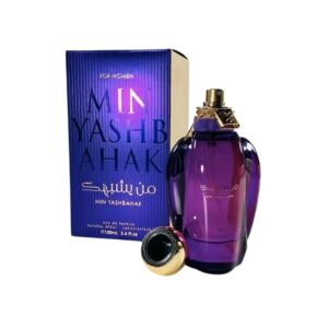 Ard Al Zaafaran Min Yashbahak Eau de Parfum for Women – 3.4 oz