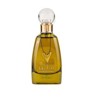 Ard Al Zaafaran Musk Mutheer Eau de Parfum for Unisex – 3.4 oz