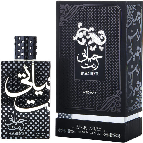 Asdaaf Hayaati Enta Eau de Parfum for Unisex – 3.4 oz