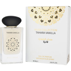 Gulf Orchid Tahara Vanilla MUSK COLLECTION Eau de Parfum for Unisex – 2 oz