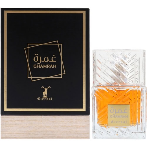 Khalis Ghamrah Coffee Eau de Parfum for Men - 3.4 oz Spray