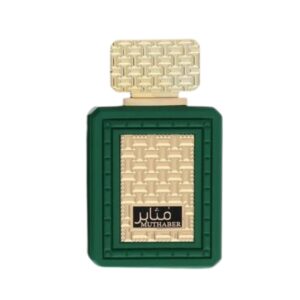 Khalis Muthaber Niche Collection Eau de Parfum for Men – 3.4 oz
