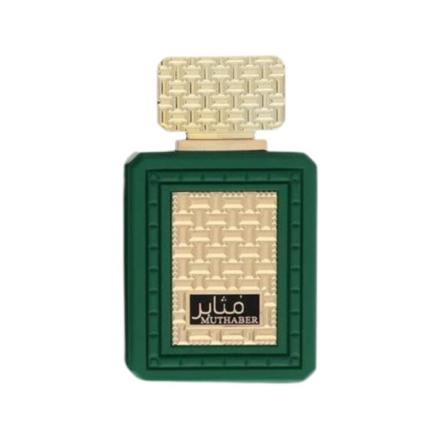Khalis Muthaber Niche Collection Eau de Parfum for Men – 3.4 oz