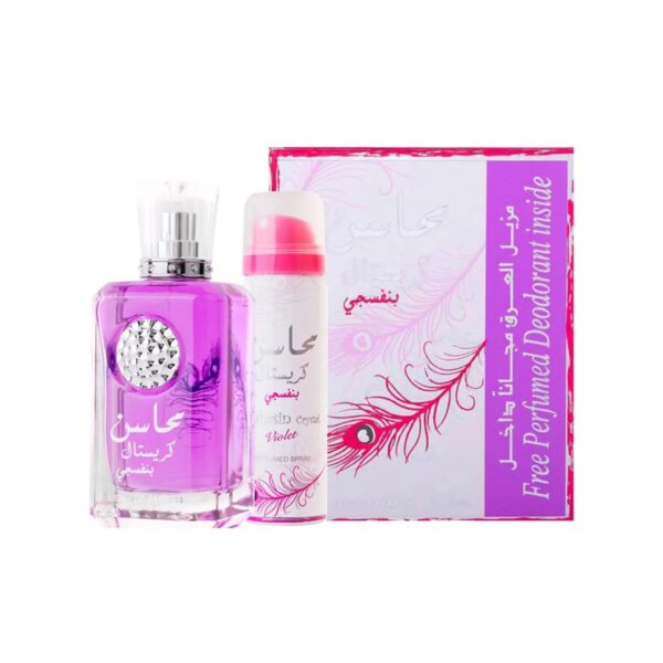 Lattafa Mahasin Crystal Violet Eau de Parfum for Women – 2 piece gift set