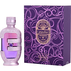 Lattafa Mashmoon Pure Concentrated Oil for Women - 0.65 oz
