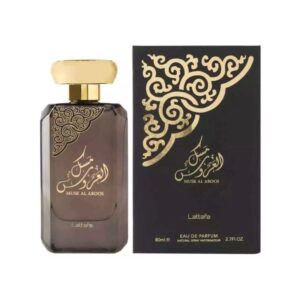 Lattafa Musk Al Aroos Eau de Parfum for Women – 2.7 oz