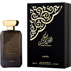 Lattafa Musk Al Aroos Eau de Parfum Spray for Women