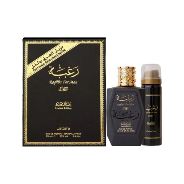 Lattafa Raghba Limited Edition Eau de Parfum for Men – 2 piece gift set