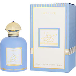 Murjan Kalimat Ghazal by Dumont Paris Unisex Eau de Parfum