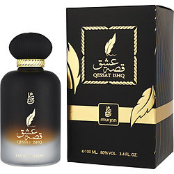 Murjan Qessat Ishq by Dumont Paris EAU DE PARFUM SPRAY 3.4 OZ