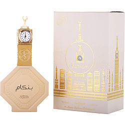 Nabeel Bankam Eau de Parfum Spray 3.3 oz - Unisex