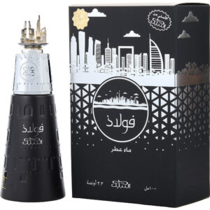 Nabeel Fulad Eau de Parfum for Unisex – 3.4 oz