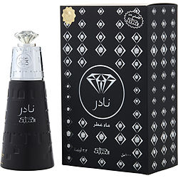 Nabeel Nader by Nabeel Eau de Parfum Spray 3.4 oz
