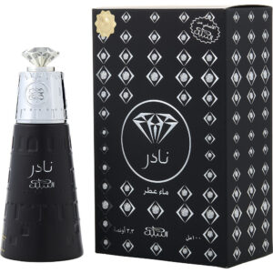 Nabeel Nader Eau de Parfum for Unisex – 3.4 oz