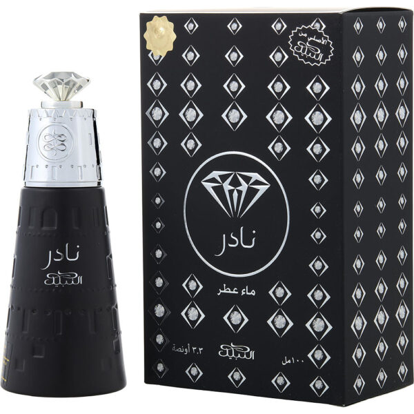 Nabeel Nader Eau de Parfum for Unisex – 3.4 oz