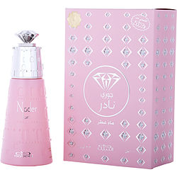 Nabeel Nader Juri EAU DE PARFUM SPRAY 3.3 OZ Unisex