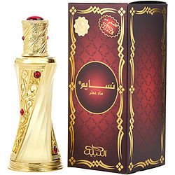 Nabeel Nasaem by Nabeel EDP Spray 1.7 oz for Unisex