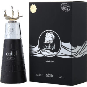 Nabeel Ocean Eau de Parfum for Unisex – 3.4 oz