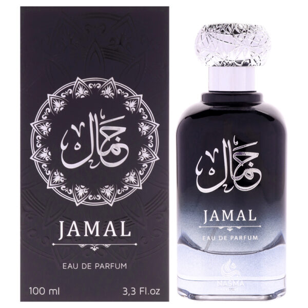 Nasma Jamal Eau de Parfum for Unisex