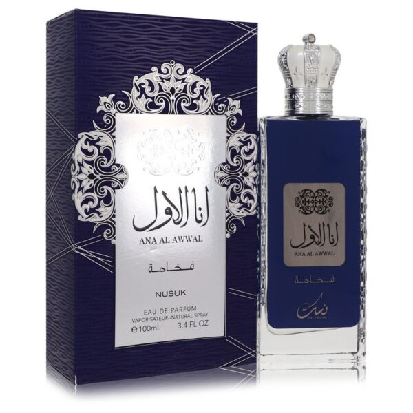 Nusuk Ana Al Awwal Blue Eau de Parfum for Men