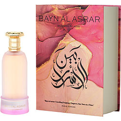 Paris Corner Bayn Al Asrar EAU DE PARFUM SPRAY 2.7 OZ for WOMEN