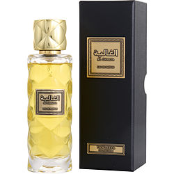 Rasasi Al Ghalia Tawleefa Unisex Eau de Parfum Spray