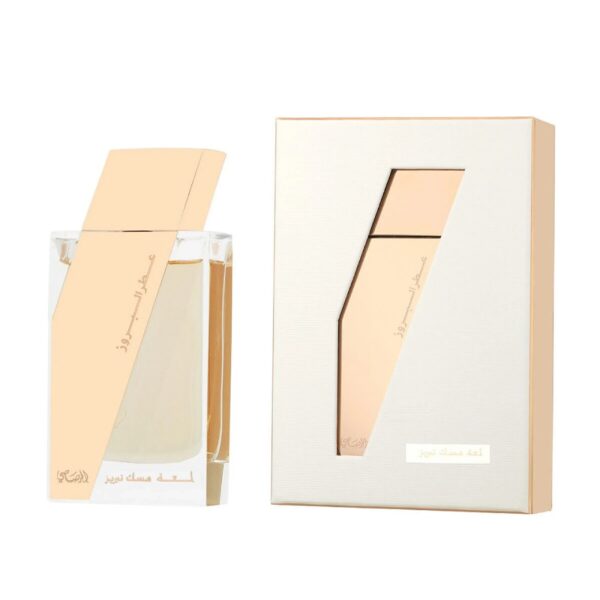 Rasasi Attar Al Boruzz Lamaat Musk Tabriz Eau de Parfum for Unisex – 1.69 oz