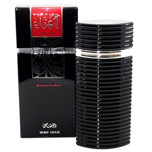 Rasasi Egra Eau de Parfum for Men