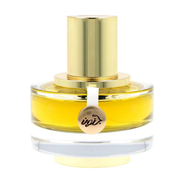 Rasasi Junoon Leather Eau de Parfum for Women – 1.69 oz
