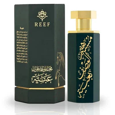 Reef Perfumes Obaiah Parfum for Unisex: A Sophisticated Signature