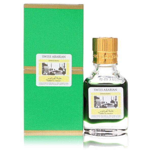 Swiss Arabian Layali El Ons Concentrated Free From Alcohol Perfume Oil for Women