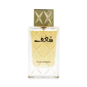 Swiss Arabian Shaghaf Eau de Parfum for Women – 2.5 oz