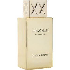 Swiss Arabian Shaghaf Oud Elixir * Eau de Parfum for Unisex – 2.5 oz