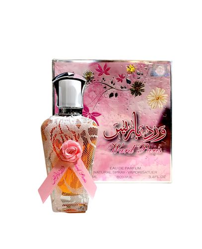 Ward Paris Unisex Eau de Parfum Spray - 3.4 oz