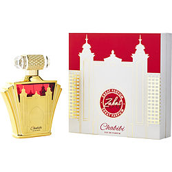 Zakat Z96 Eau de Parfum Spray - 3.4 oz Unisex Fragrance