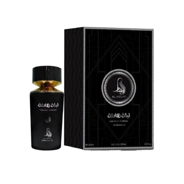 Al Absar Lailatun Hadiyah Eau de Parfum for Unisex – 3.4 oz / 100 ml